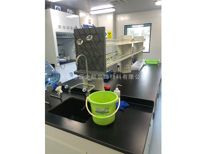 理化板實(shí)驗(yàn)臺